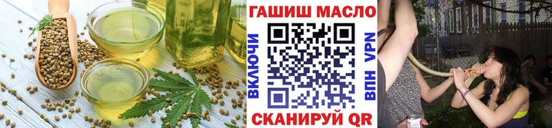Cannafood марихуана  МЕГА ССЫЛКА  Армавир 