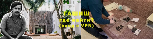 твердый Балабаново