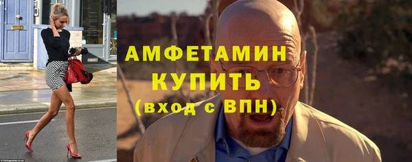 твердый Балабаново