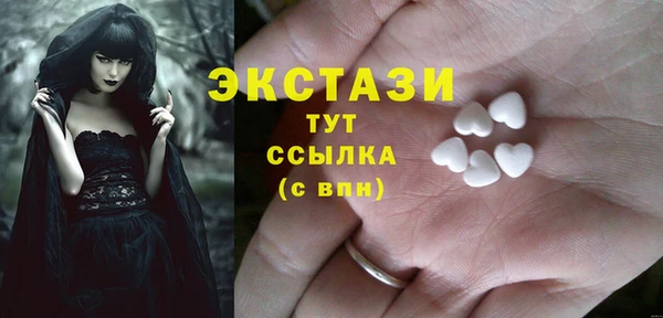 твердый Балабаново