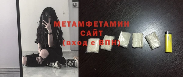 твердый Балабаново