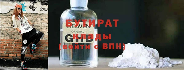 твердый Балабаново