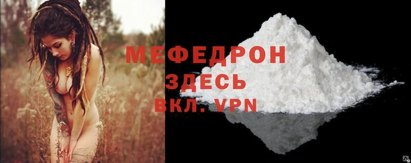 твердый Балабаново