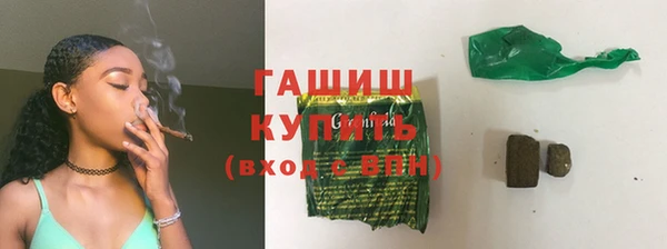 твердый Балабаново