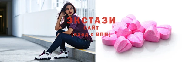 твердый Балабаново