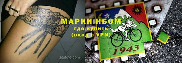 твердый Балабаново