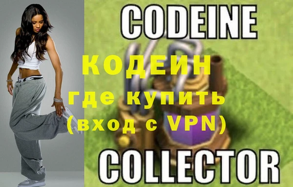 твердый Балабаново
