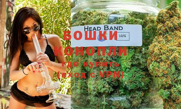 стафф Баксан