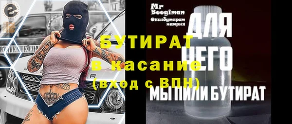 твердый Балабаново