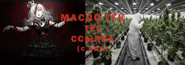 твердый Балабаново