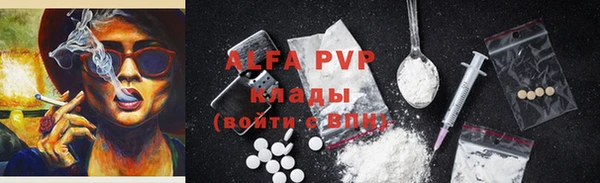 твердый Балабаново