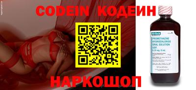 мефедрон Гусев