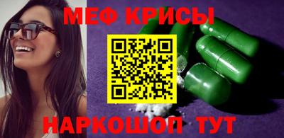 наркотики Гусиноозёрск