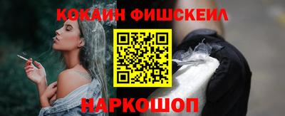 дистиллят марихуана Гусь-Хрустальный