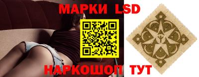 наркотики Гусиноозёрск