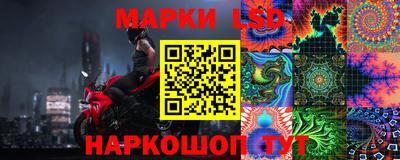 дистиллят марихуана Гусь-Хрустальный