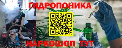 дистиллят марихуана Гусь-Хрустальный