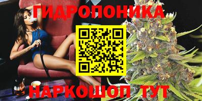 мефедрон Гусев