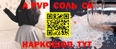 наркотики Гусиноозёрск
