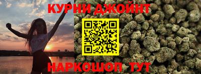 мефедрон Гусев