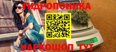 наркотики Гусиноозёрск