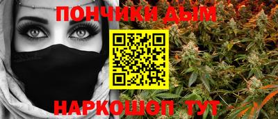 дистиллят марихуана Гусь-Хрустальный