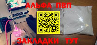 наркотики Гусиноозёрск