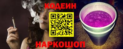 дистиллят марихуана Гусь-Хрустальный