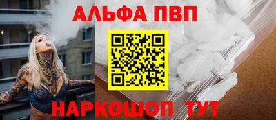 наркотики Гусиноозёрск