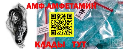 наркотики Гусиноозёрск