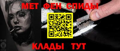 наркотики Гусиноозёрск