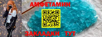 дистиллят марихуана Гусь-Хрустальный