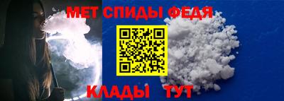 дистиллят марихуана Гусь-Хрустальный