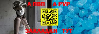 мефедрон Гусев