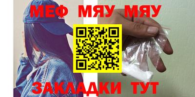 дистиллят марихуана Гусь-Хрустальный