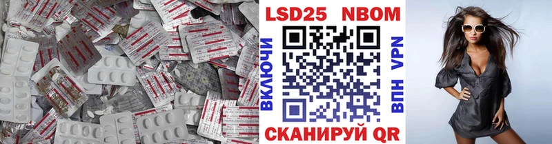 хочу   Армавир  LSD-25 экстази кислота 