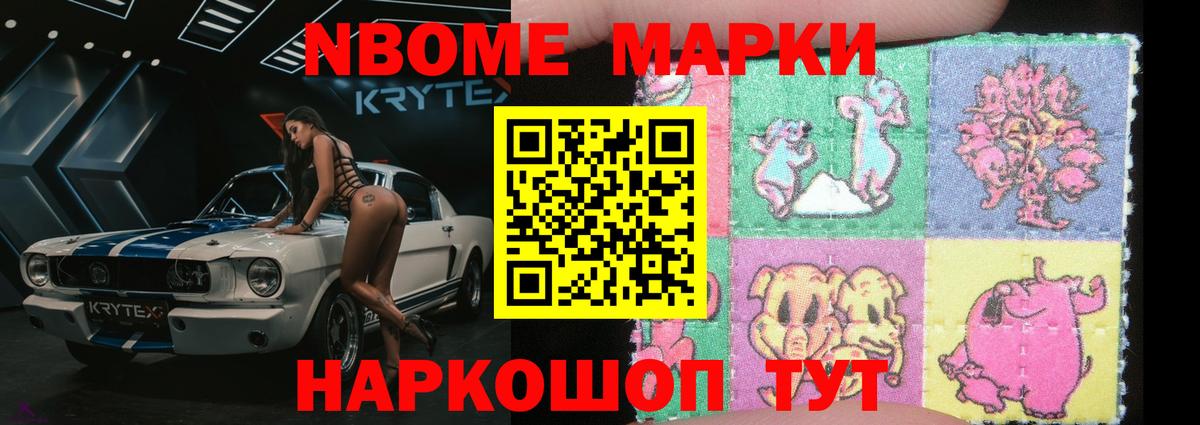 Армавир  ЛСД экстази ecstasy  LSD-25 экстази ecstasy  Вход с VPN 